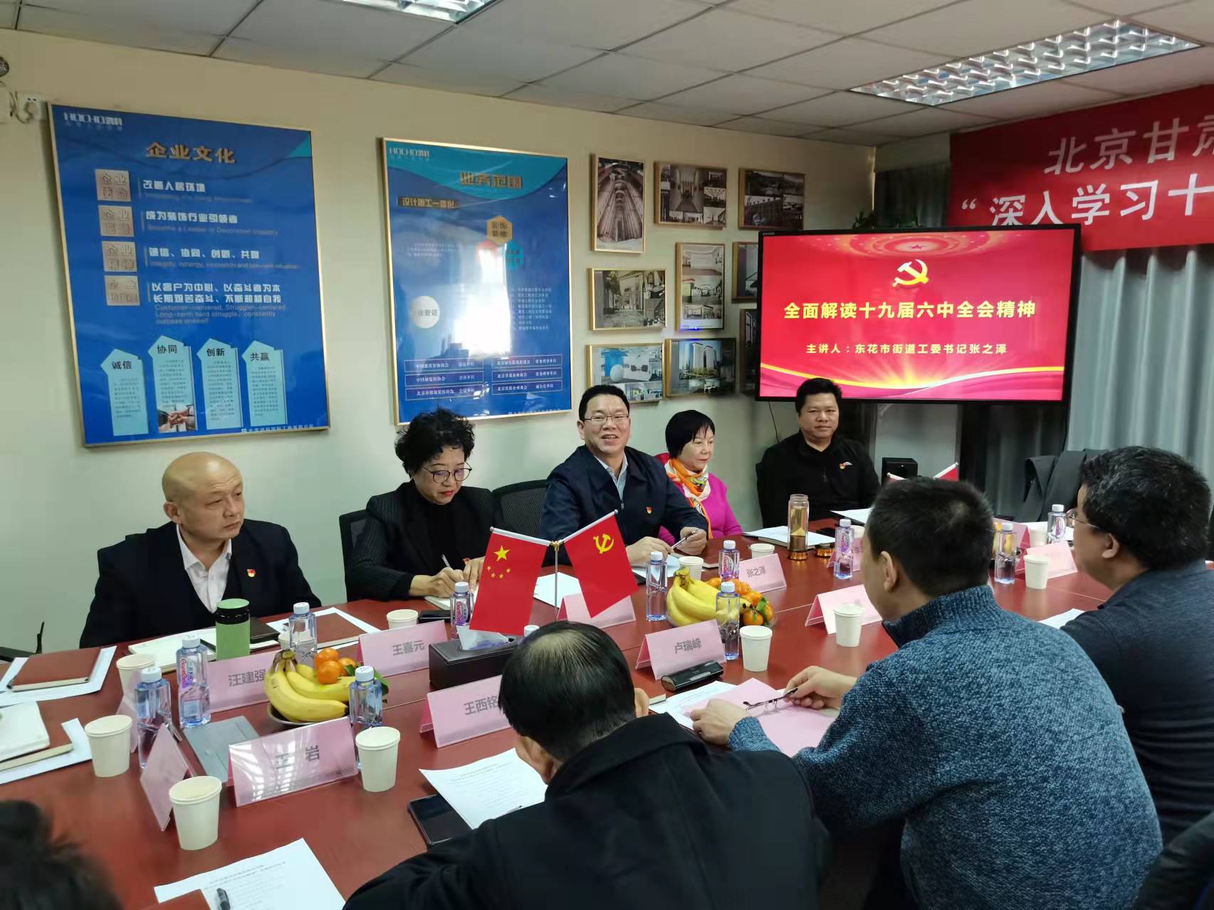 微信图片_20211230155231.jpg